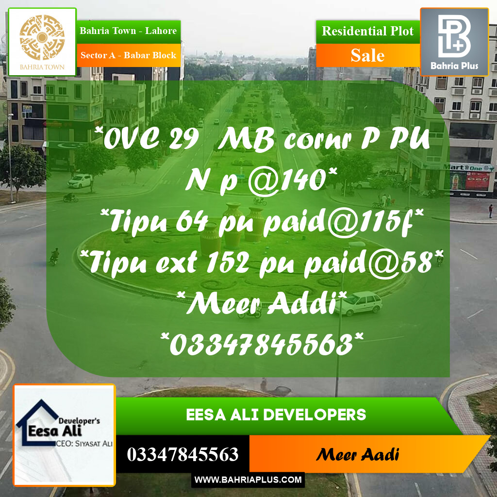 Residential Plot for Sale in Sector A - Babar Block -  Bahria Town, Lahore - (BP-182213)