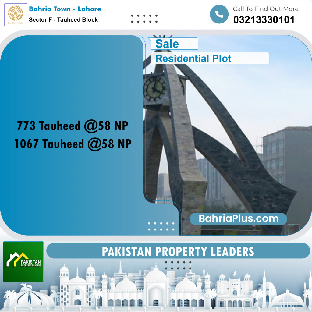Residential Plot for Sale in Sector F - Tauheed Block -  Bahria Town, Lahore - (BP-182221)