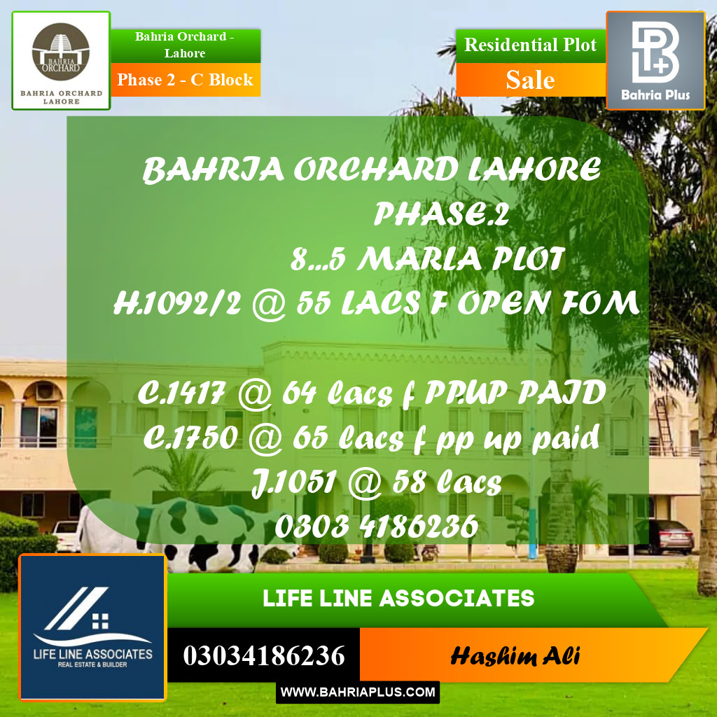 Residential Plot for Sale in Phase 2 - C Block -  Bahria Orchard, Lahore - (BP-182239)