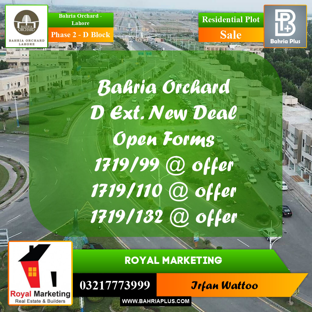 Residential Plot for Sale in Phase 2 - D Block -  Bahria Orchard, Lahore - (BP-182262)