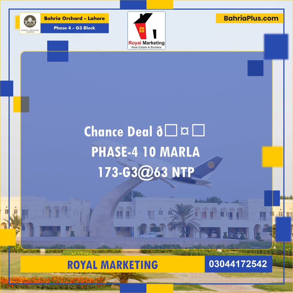 Residential Plot for Sale in Phase 4 - G3 Block -  Bahria Orchard, Lahore - (BP-182301)