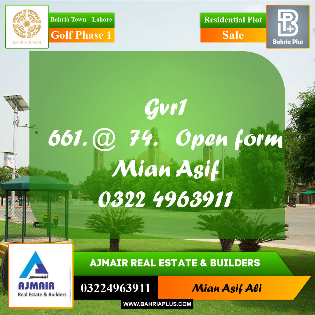Residential Plot for Sale in Golf Phase 1 -  Bahria Town, Lahore - (BP-182304)