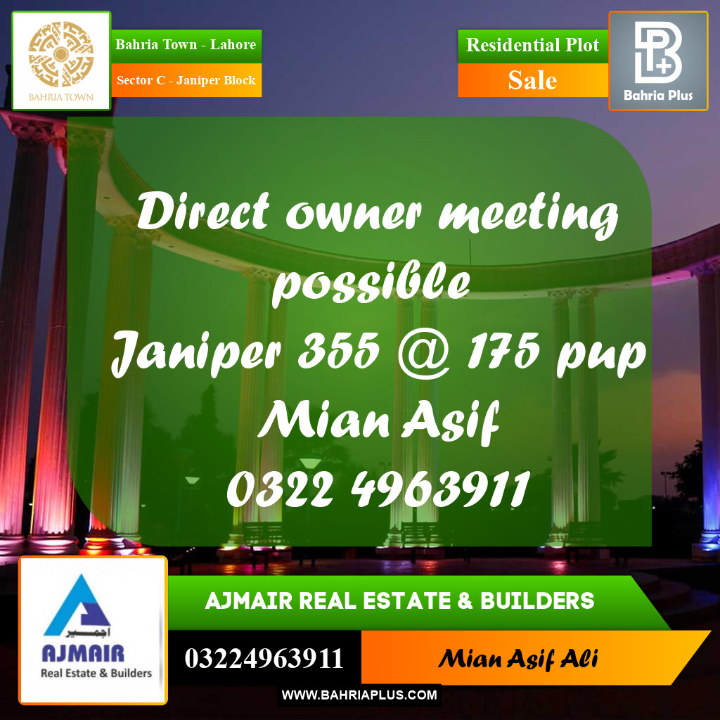 Residential Plot for Sale in Sector C - Janiper Block -  Bahria Town, Lahore - (BP-182308)