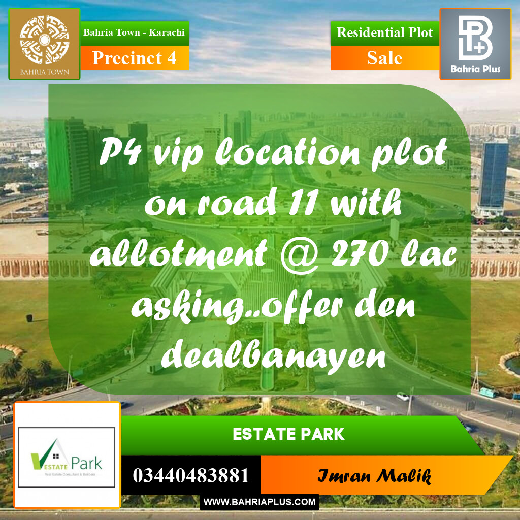 500 Sq. Yards Residential Plot for Sale in Precinct 4 -  Bahria Town, Karachi - (BP-182320)