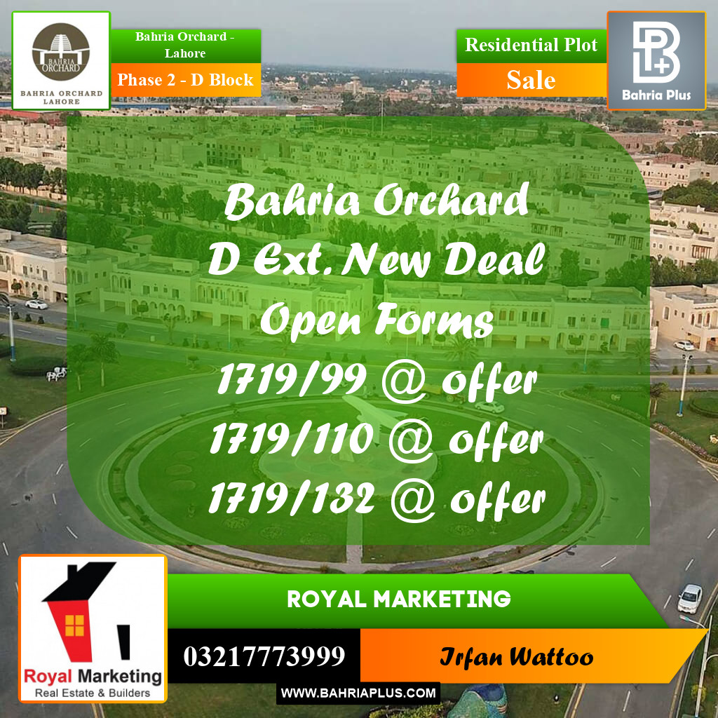 Residential Plot for Sale in Phase 2 - D Block -  Bahria Orchard, Lahore - (BP-182322)