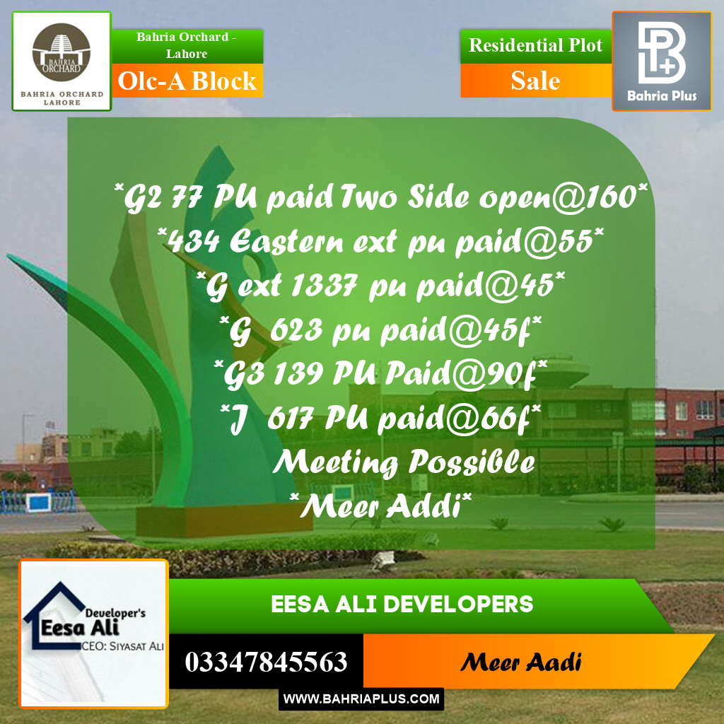 Residential Plot for Sale in OLC-A Block -  Bahria Orchard, Lahore - (BP-182328)