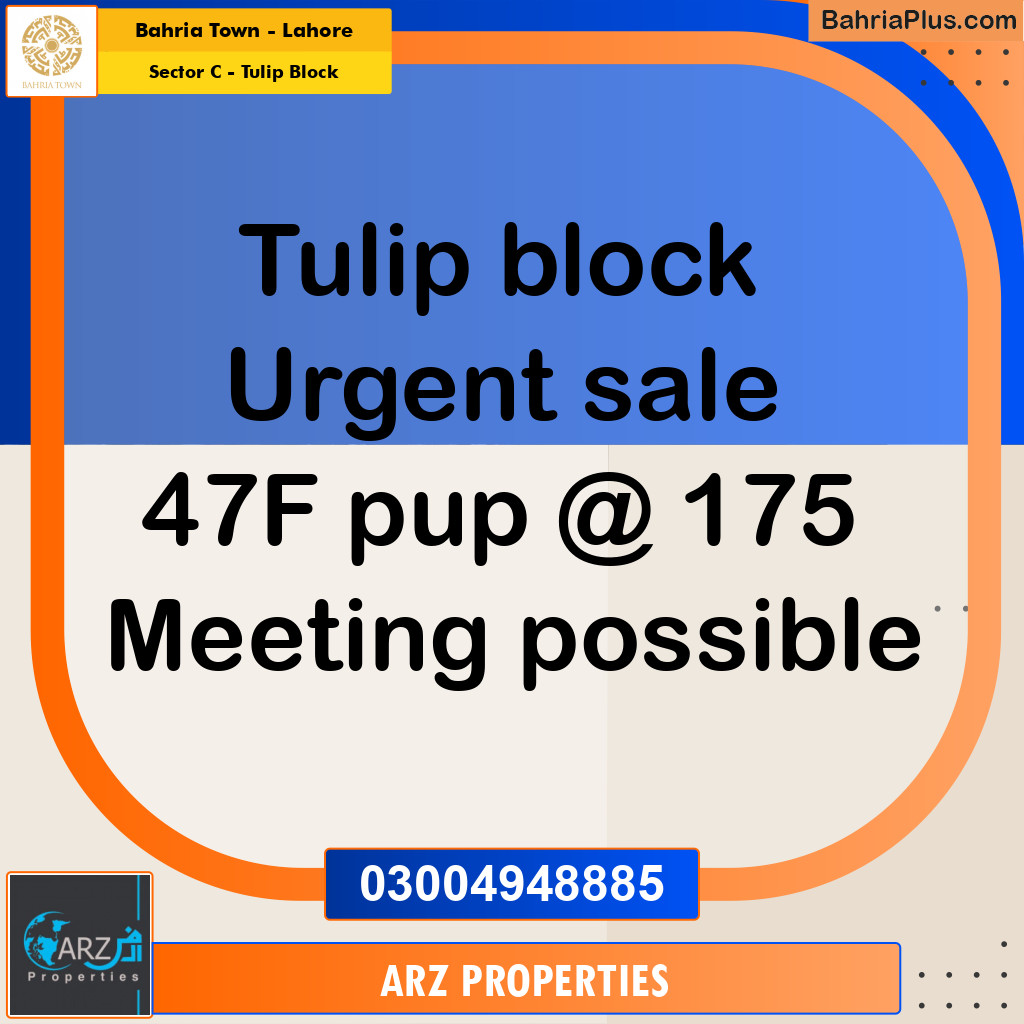 Residential Plot for Sale in Sector C - Tulip Block - Bahria Town, Lahore - (BP-182338)