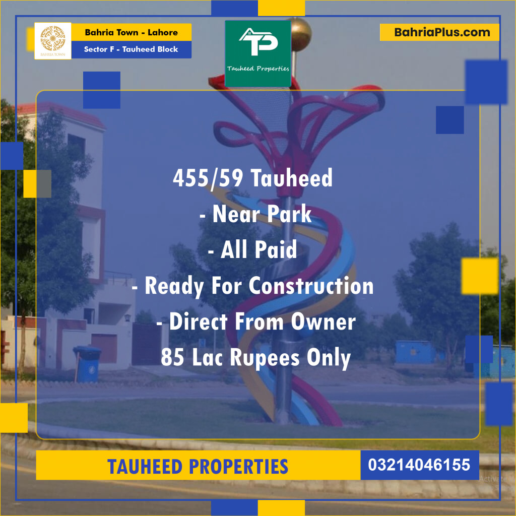 Residential Plot for Sale in Sector F - Tauheed Block -  Bahria Town, Lahore - (BP-182341)