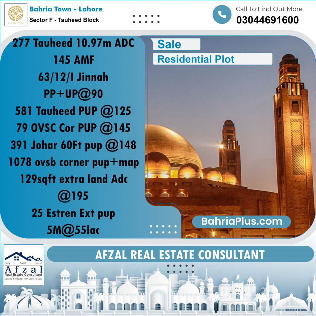 Residential Plot for Sale in Sector F - Tauheed Block -  Bahria Town, Lahore - (BP-182350)