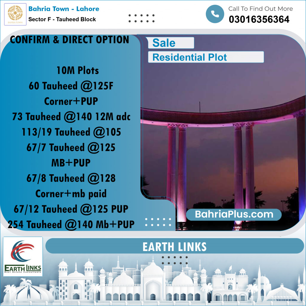 Residential Plot for Sale in Sector F - Tauheed Block - Bahria Town, Lahore - (BP-182362)