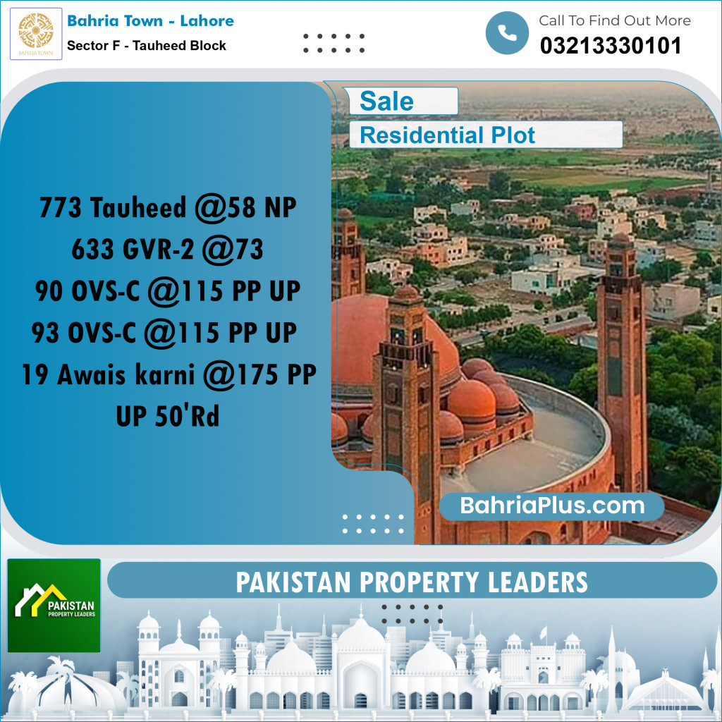 Residential Plot for Sale in Sector F - Tauheed Block -  Bahria Town, Lahore - (BP-182380)