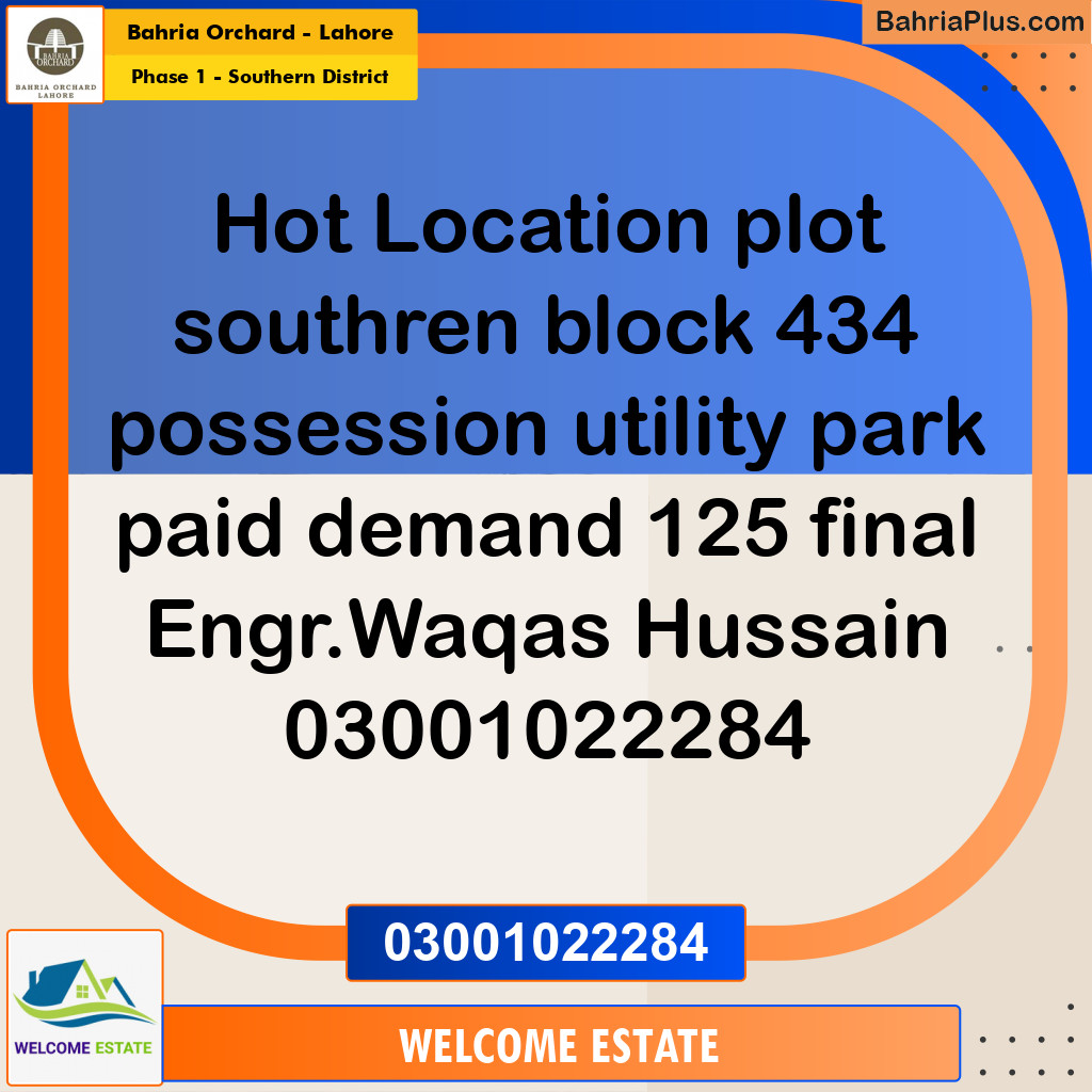 Residential Plot for Sale in Phase 1 - Southern District -  Bahria Orchard, Lahore - (BP-182402)