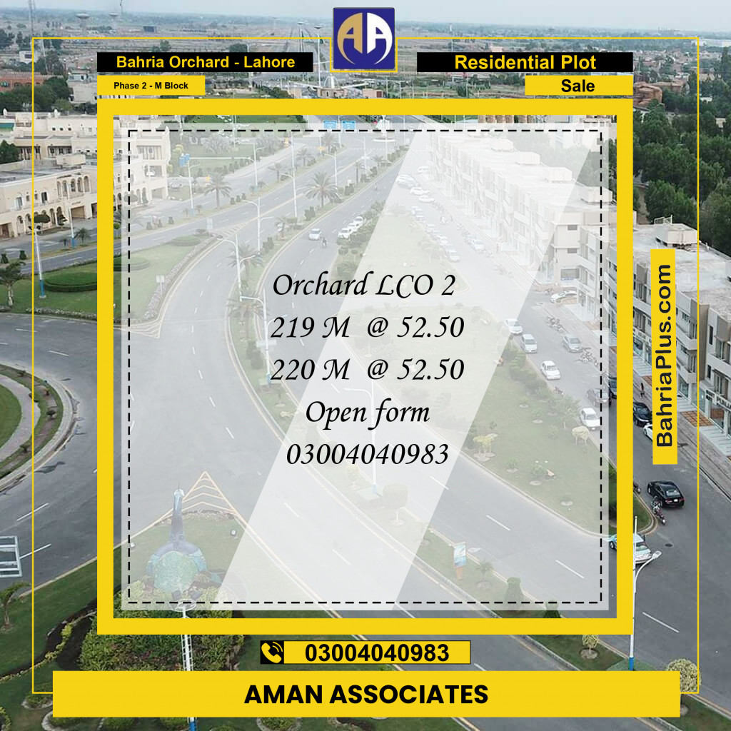 Residential Plot for Sale in Phase 2 - M Block -  Bahria Orchard, Lahore - (BP-182407)