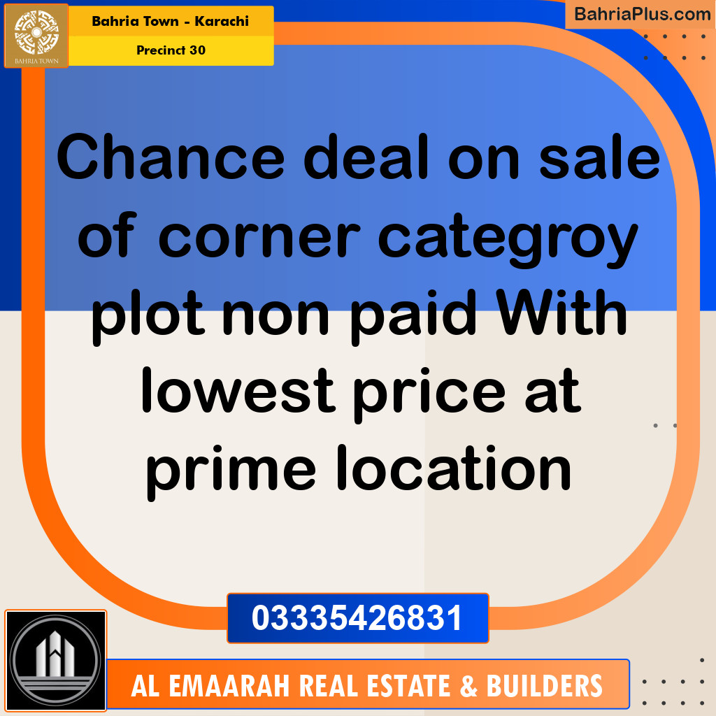 250 Sq. Yards Residential Plot for Sale in Precinct 30 -  Bahria Town, Karachi - (BP-182452)