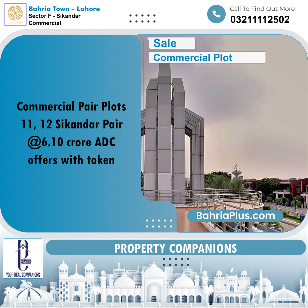 Commercial Plot for Sale in Sector F - Sikandar Commercial -  Bahria Town, Lahore - (BP-182470)