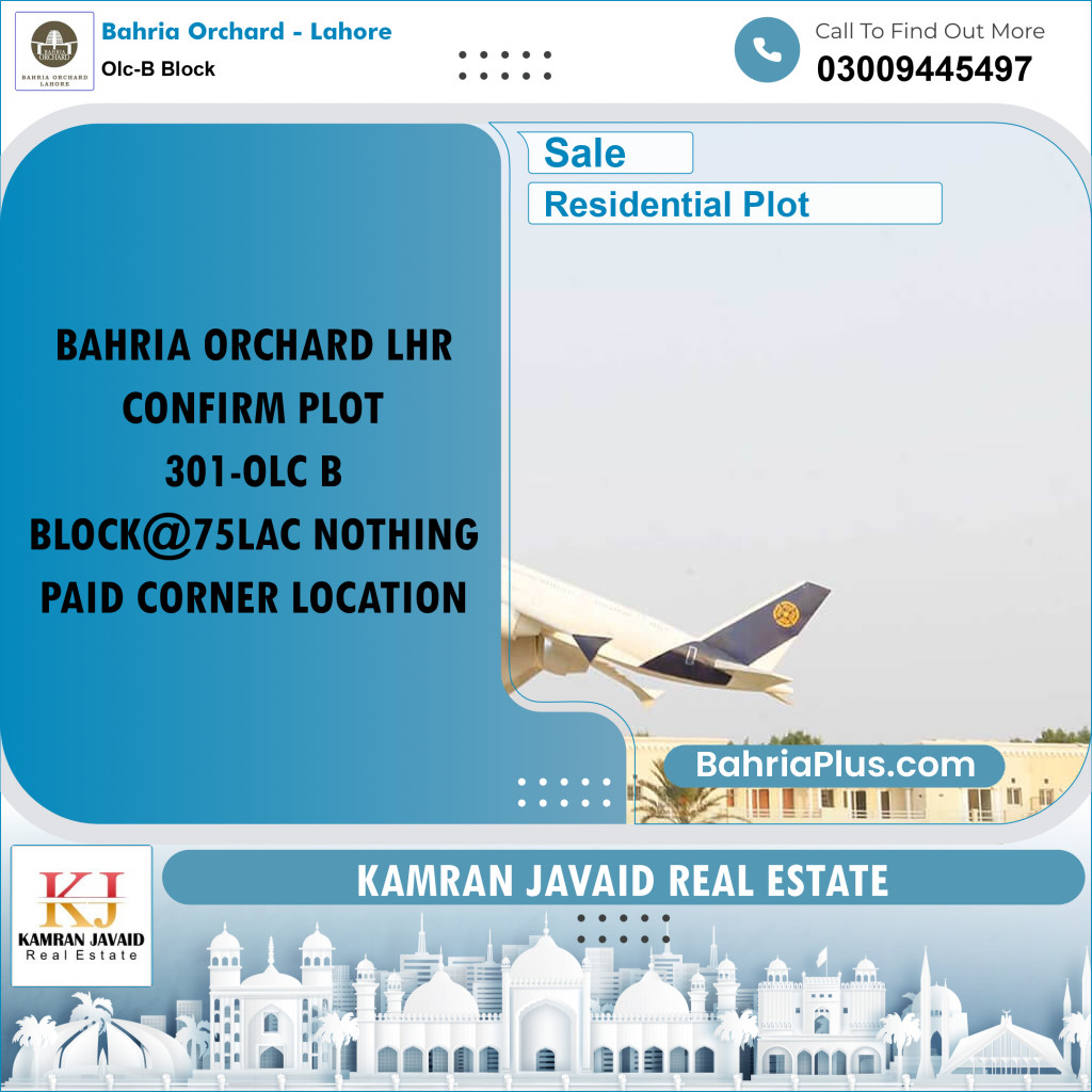 Residential Plot for Sale in OLC-B Block - Bahria Orchard, Lahore - (BP-182478)