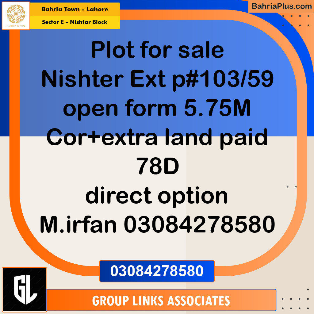 Residential Plot for Sale in Sector E - Nishtar Block - Bahria Town, Lahore - (BP-182484)
