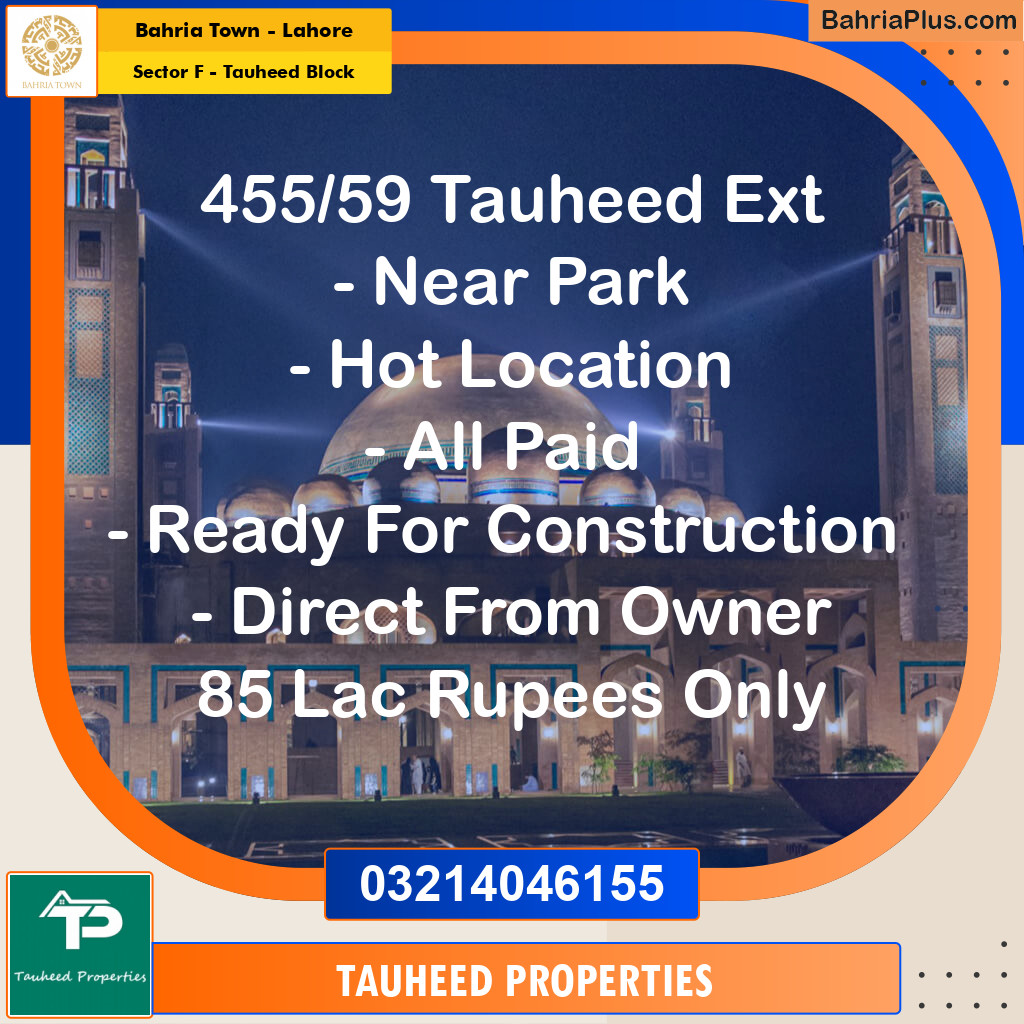 Residential Plot for Sale in Sector F - Tauheed Block -  Bahria Town, Lahore - (BP-182537)