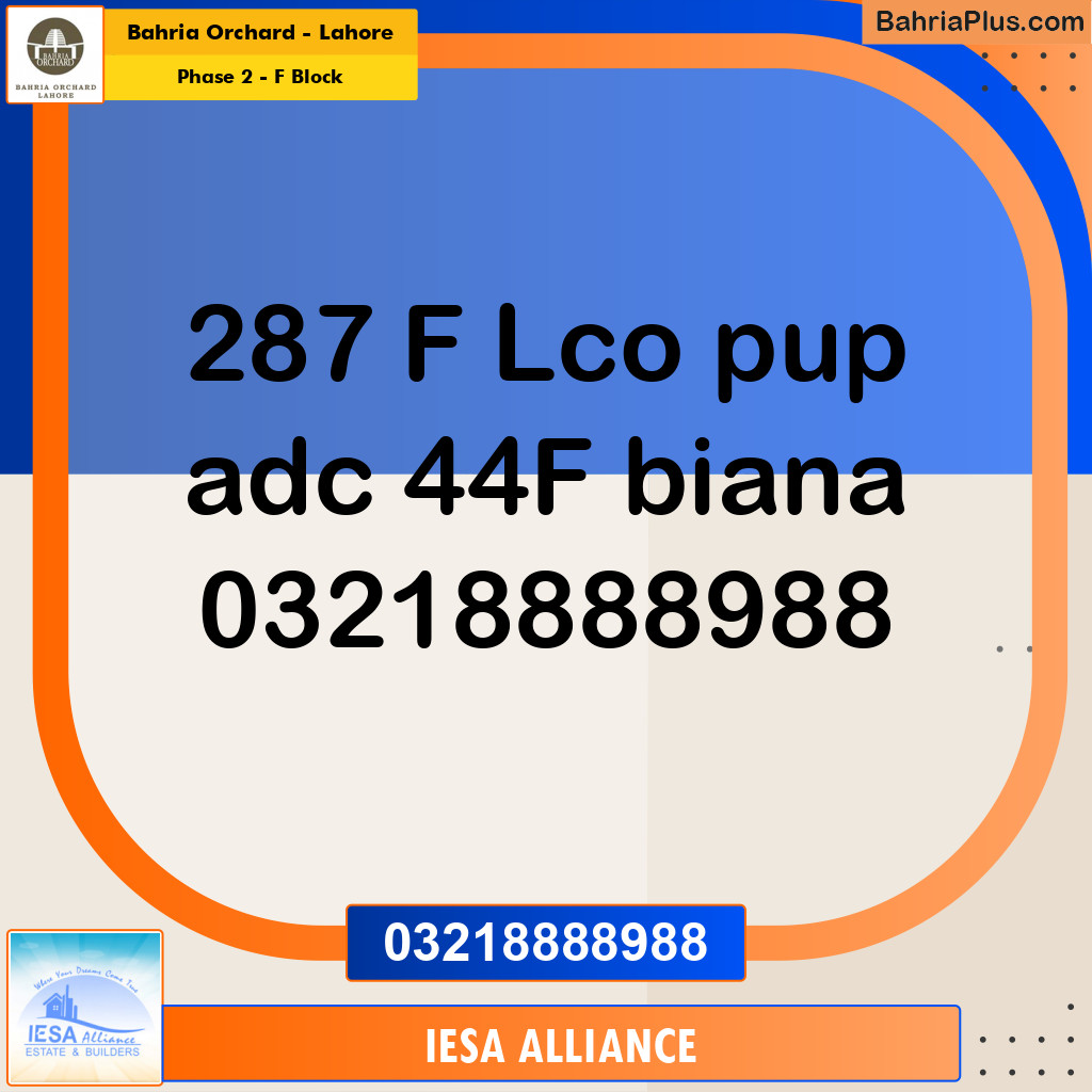 Residential Plot for Sale in Phase 2 - F Block -  Bahria Orchard, Lahore - (BP-182544)