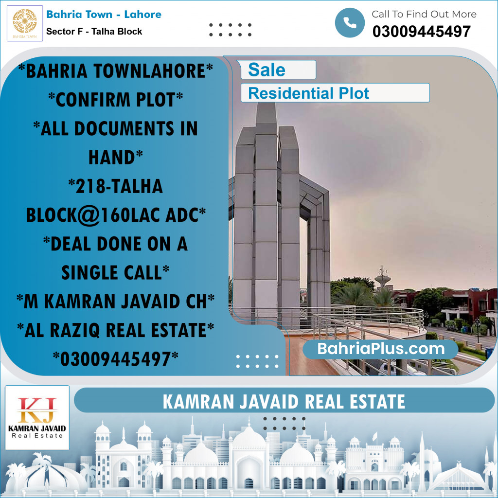 Residential Plot for Sale in Sector F - Talha Block - Bahria Town, Lahore - (BP-182559)