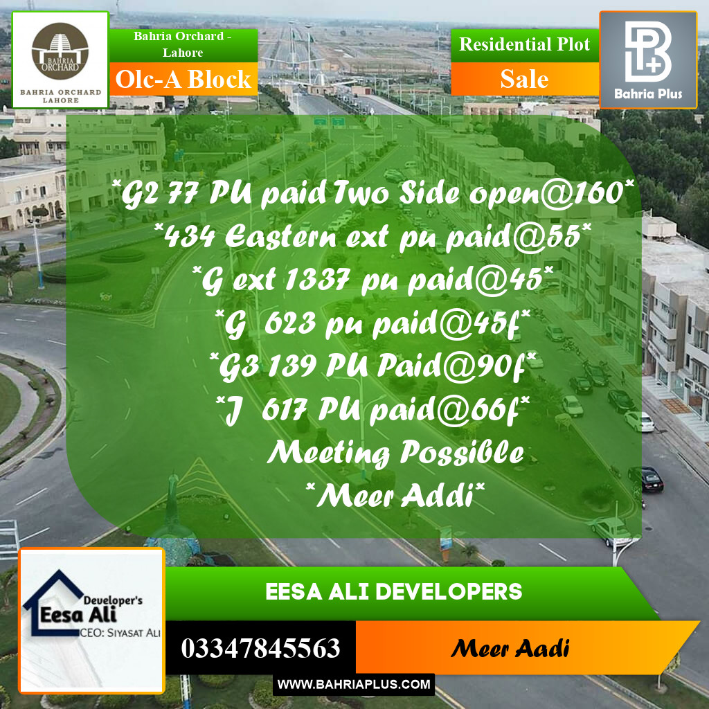Residential Plot for Sale in OLC-A Block -  Bahria Orchard, Lahore - (BP-182560)