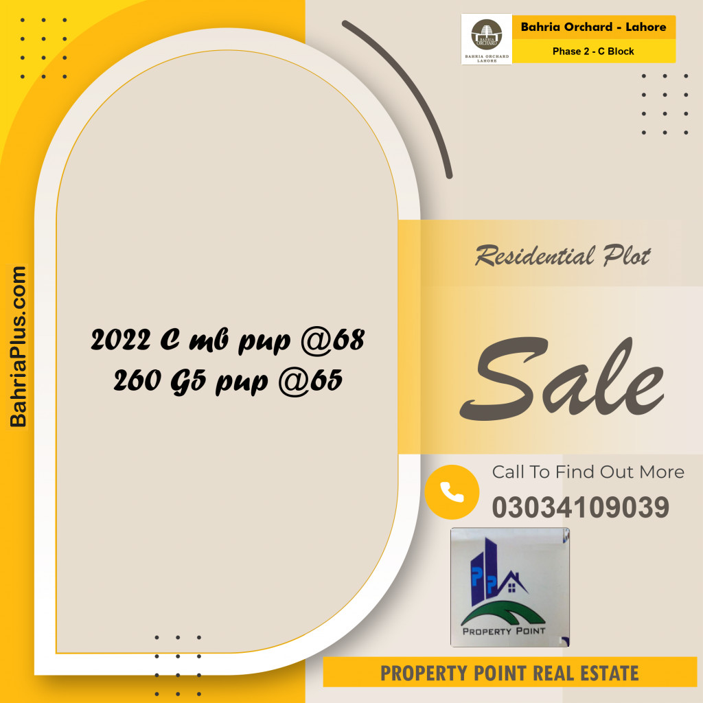 Residential Plot for Sale in Phase 2 - C Block -  Bahria Orchard, Lahore - (BP-182581)