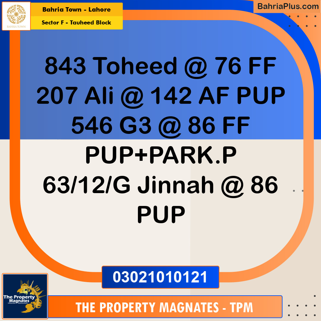 Residential Plot for Sale in Sector F - Tauheed Block -  Bahria Town, Lahore - (BP-182595)