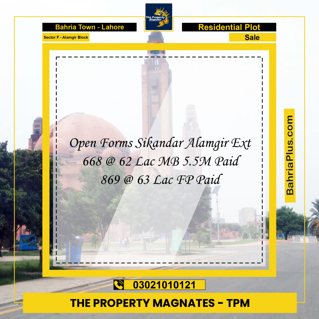 Residential Plot for Sale in Sector F - Alamgir Block -  Bahria Town, Lahore - (BP-182599)