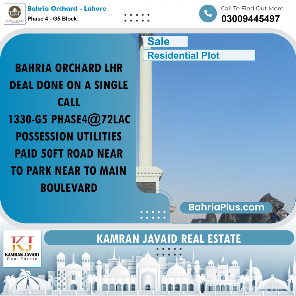 Residential Plot for Sale in Phase 4 - G5 Block - Bahria Orchard, Lahore - (BP-182602)
