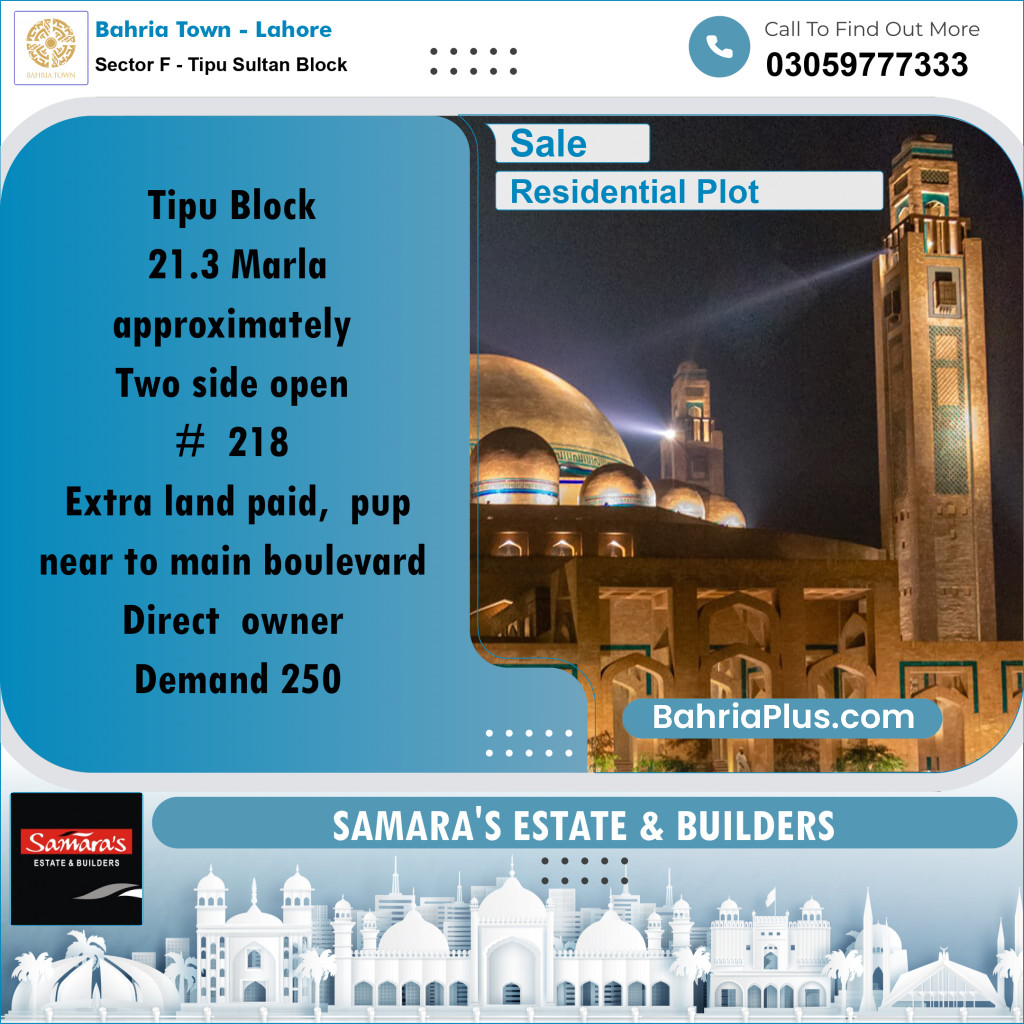 Residential Plot for Sale in Sector F - Tipu Sultan Block -  Bahria Town, Lahore - (BP-182638)