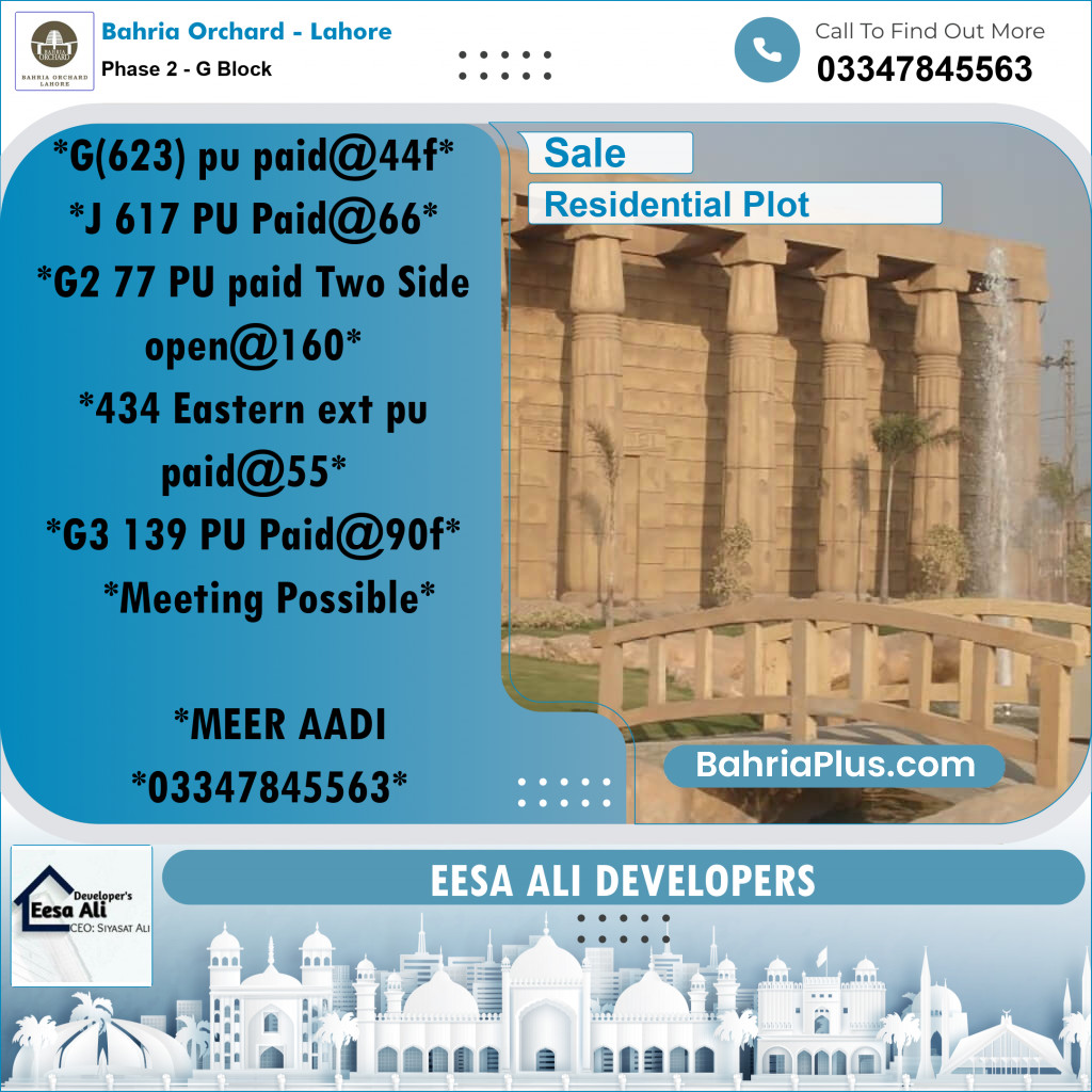 Residential Plot for Sale in Phase 2 - G Block -  Bahria Orchard, Lahore - (BP-182641)