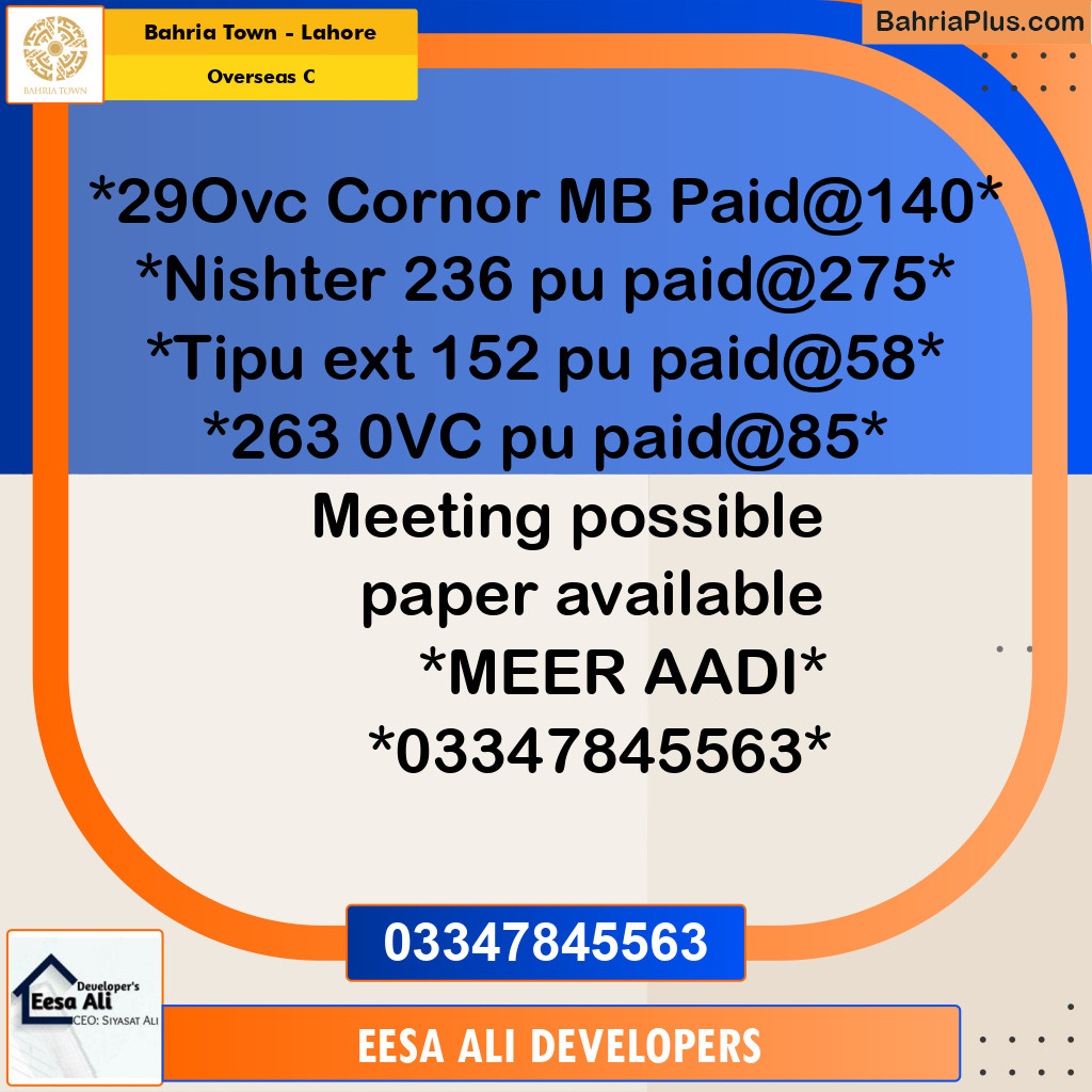 Residential Plot for Sale in Overseas C - Bahria Town, Lahore - (BP-182642)