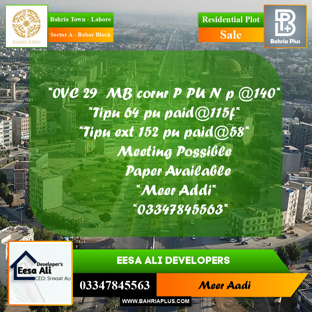 Residential Plot for Sale in Sector A - Babar Block - Bahria Town, Lahore - (BP-182651)