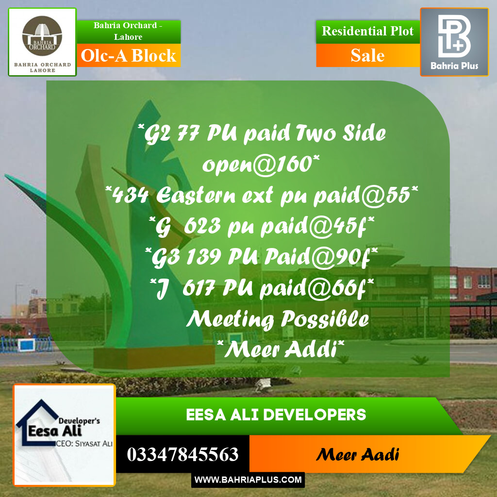 Residential Plot for Sale in OLC-A Block - Bahria Orchard, Lahore - (BP-182652)