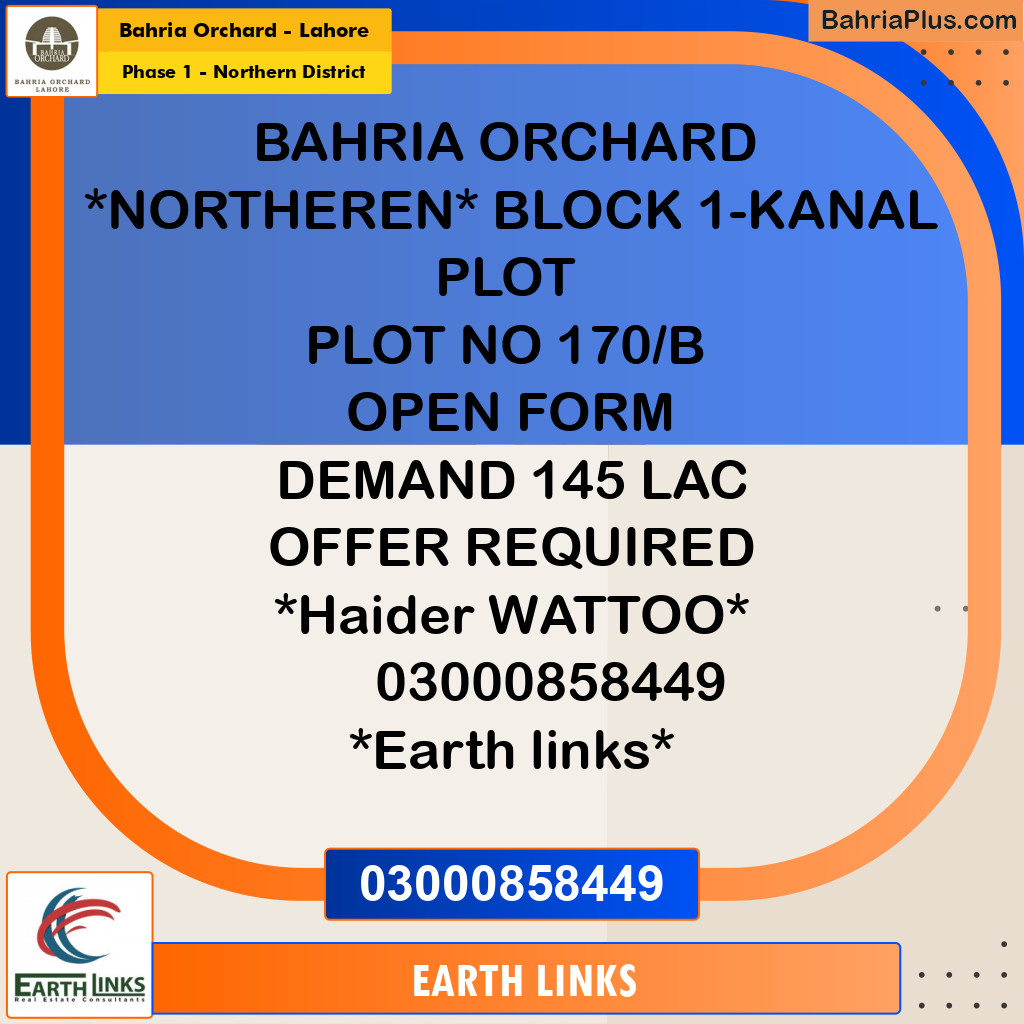 Residential Plot for Sale in Phase 1 - Northern District -  Bahria Orchard, Lahore - (BP-182666)