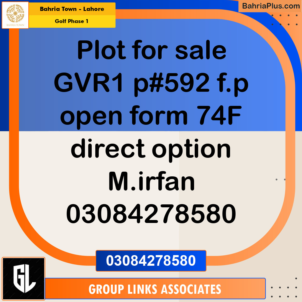 Residential Plot for Sale in Golf Phase 1 - Bahria Town, Lahore - (BP-182688)