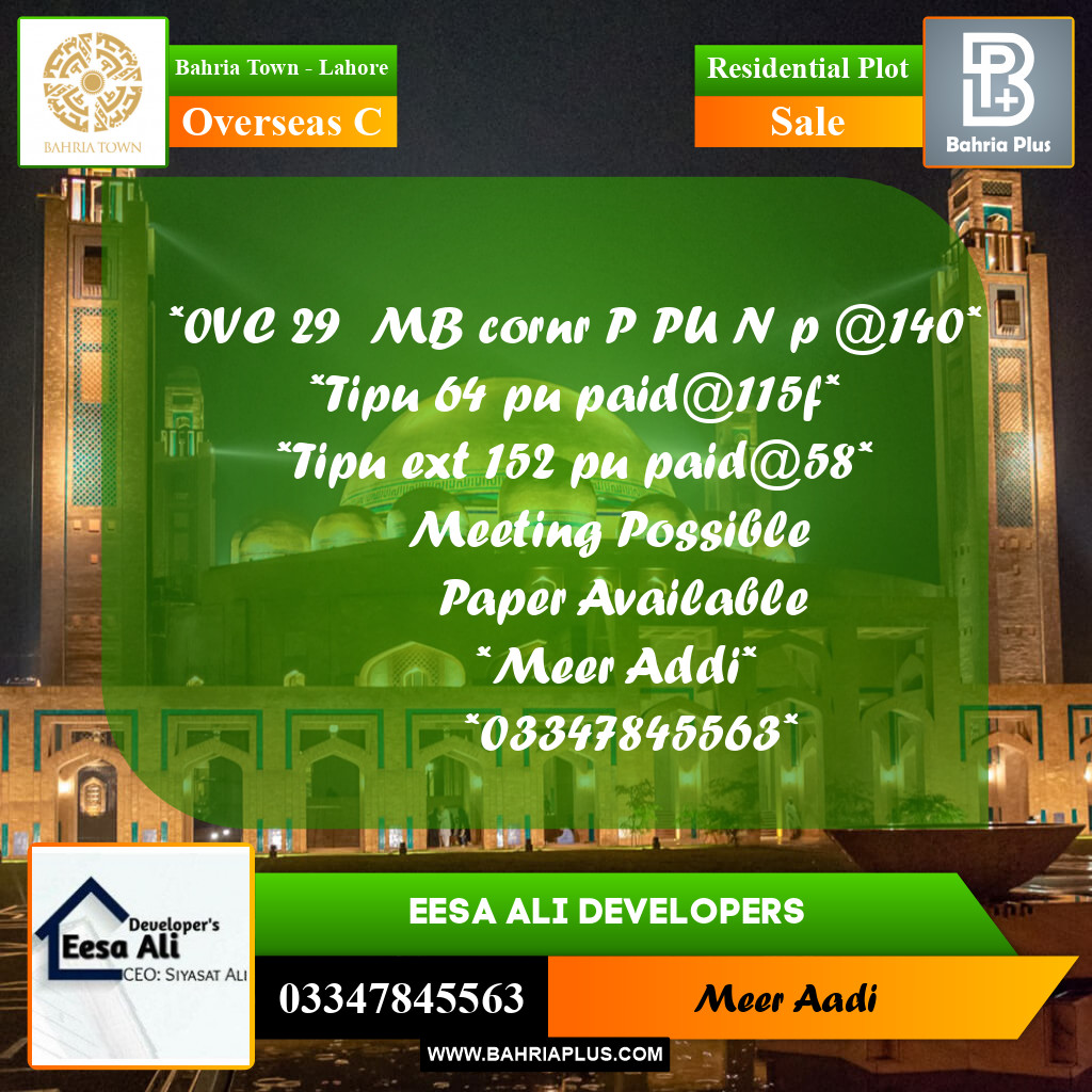 Residential Plot for Sale in Overseas C - Bahria Town, Lahore - (BP-182697)