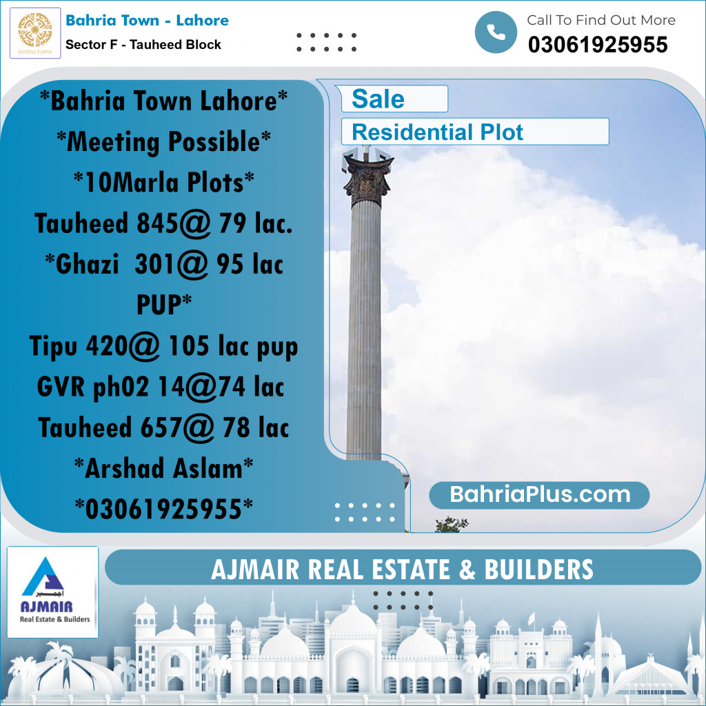 Residential Plot for Sale in Sector F - Tauheed Block -  Bahria Town, Lahore - (BP-182704)