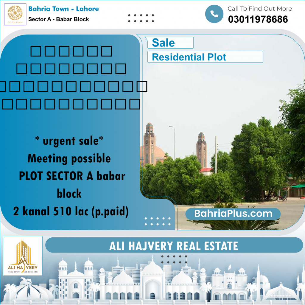 Residential Plot for Sale in Sector A - Babar Block -  Bahria Town, Lahore - (BP-182724)