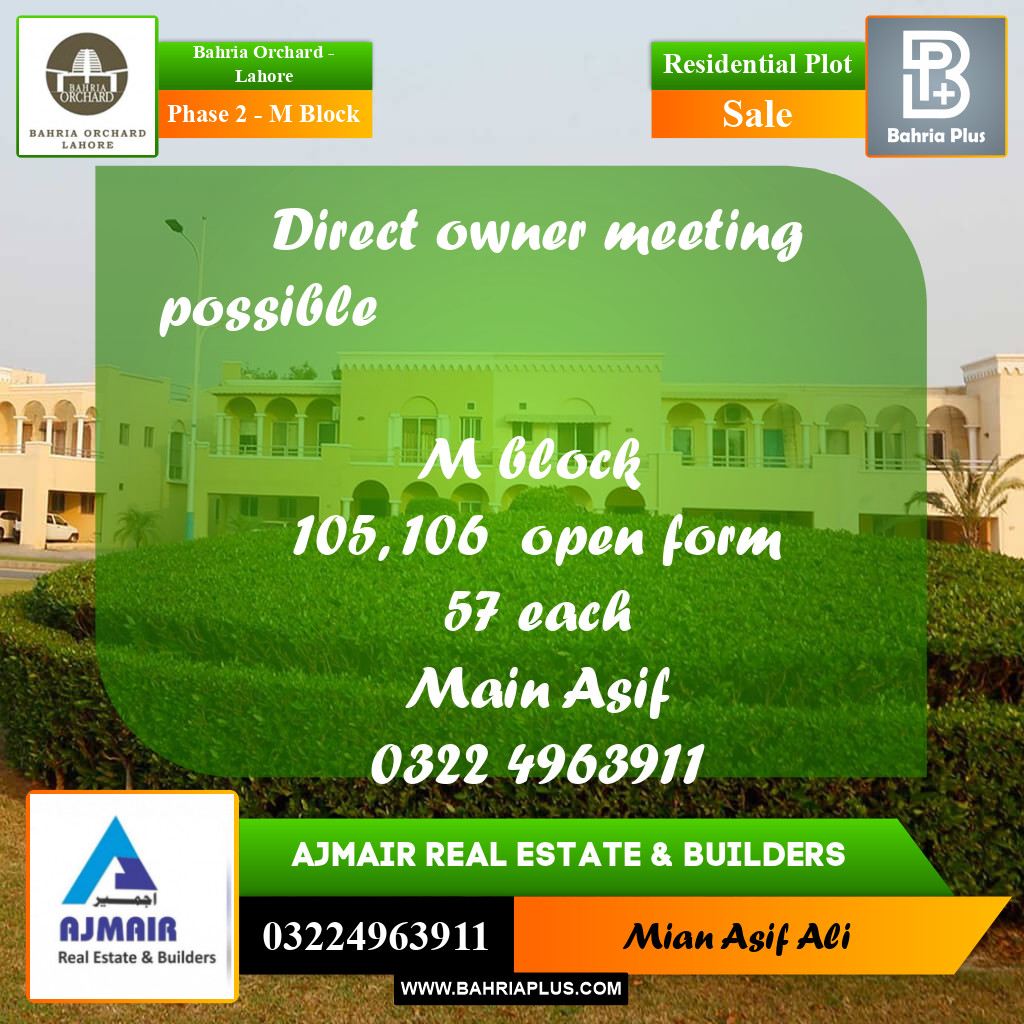 Residential Plot for Sale in Phase 2 - M Block -  Bahria Orchard, Lahore - (BP-182754)