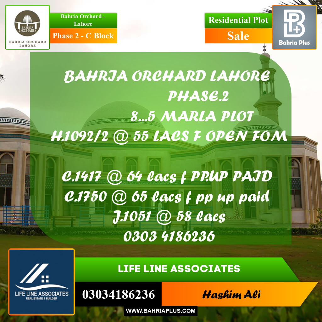 Residential Plot for Sale in Phase 2 - C Block -  Bahria Orchard, Lahore - (BP-182777)