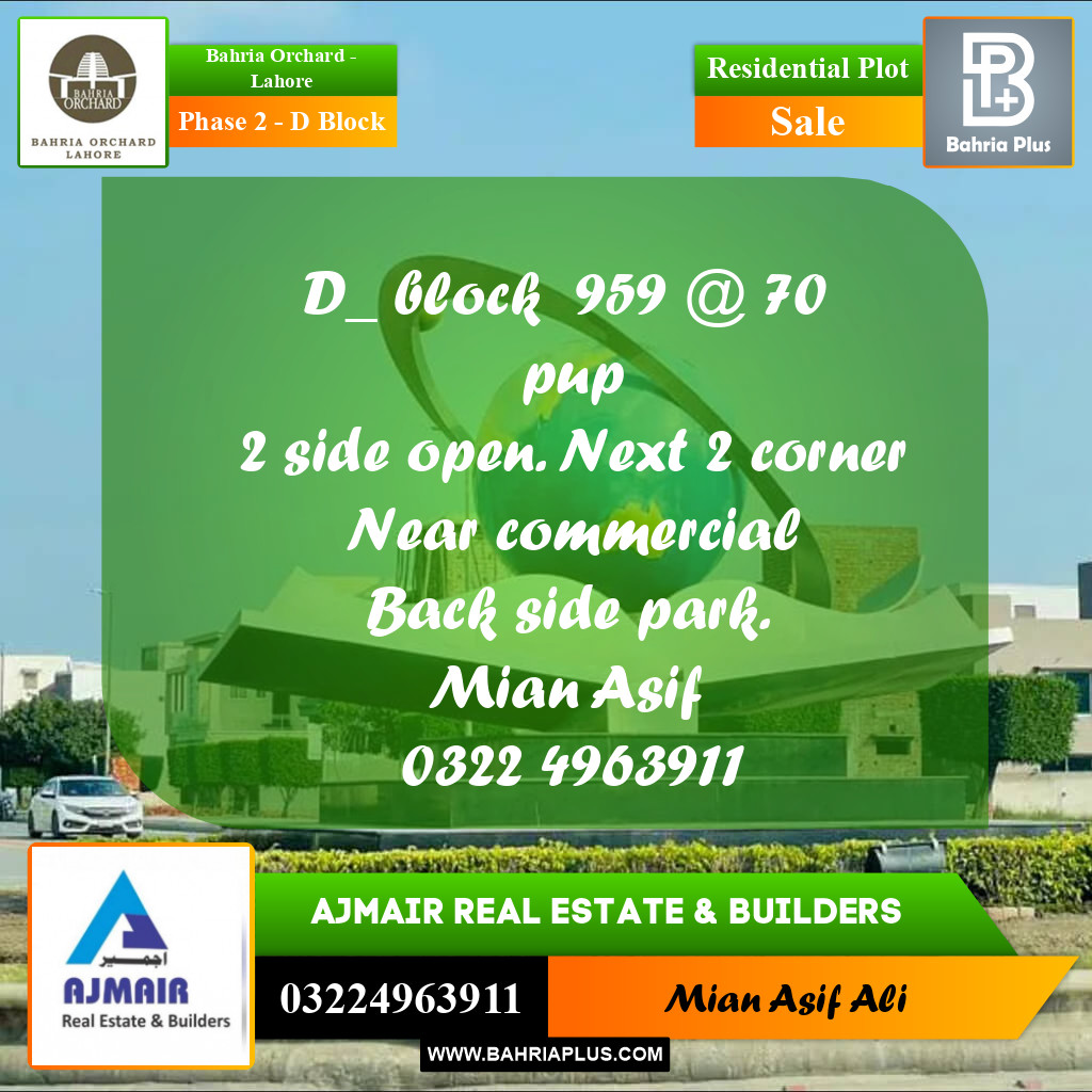 Residential Plot for Sale in Phase 2 - D Block - Bahria Orchard, Lahore - (BP-182780)
