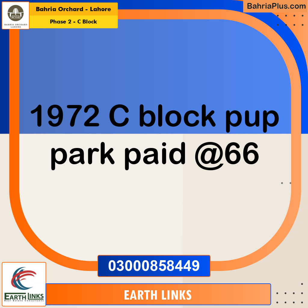 Residential Plot for Sale in Phase 2 - C Block -  Bahria Orchard, Lahore - (BP-182825)