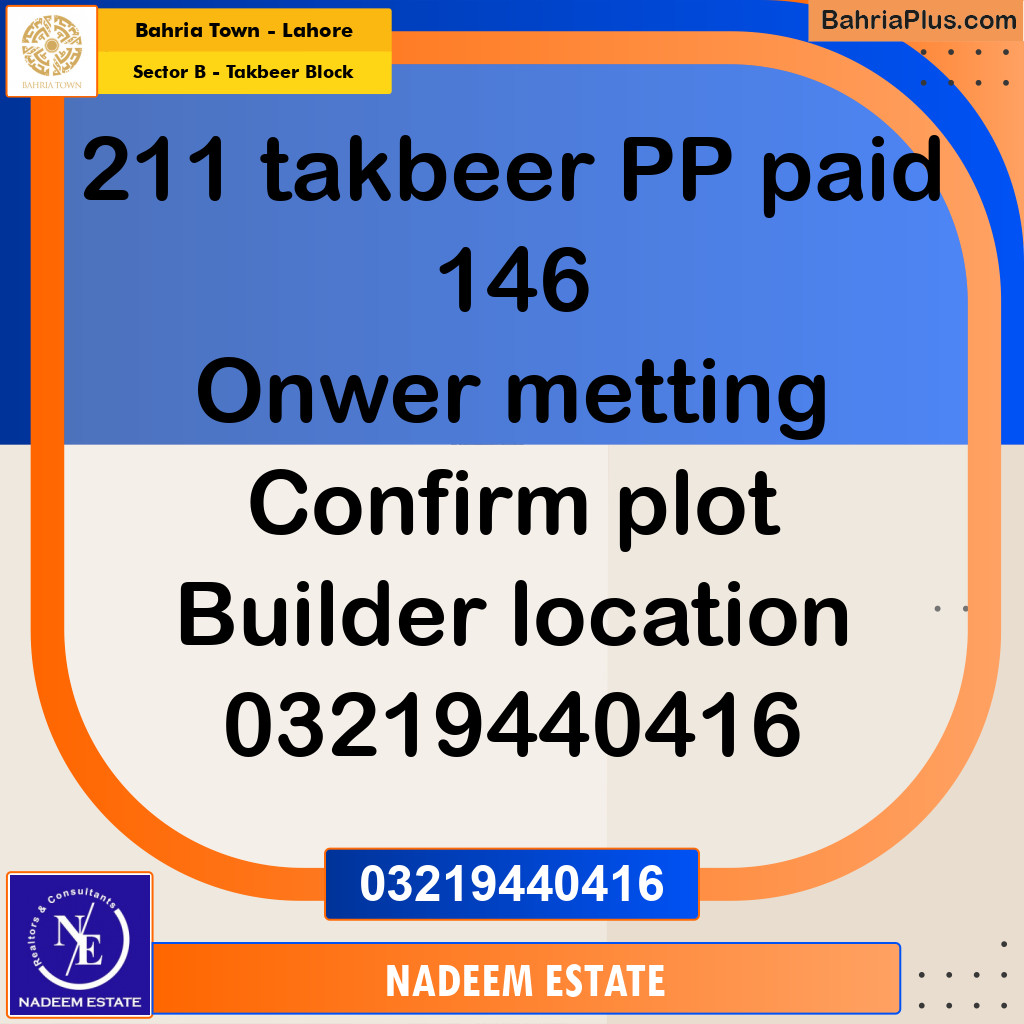 Residential Plot for Sale in Sector B - Takbeer Block -  Bahria Town, Lahore - (BP-182854)