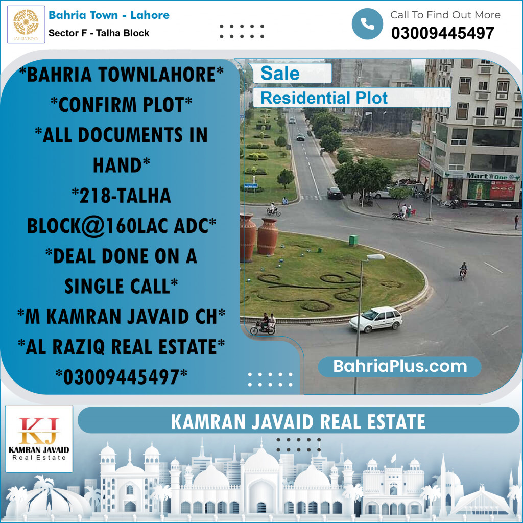 Residential Plot for Sale in Sector F - Talha Block -  Bahria Town, Lahore - (BP-182858)