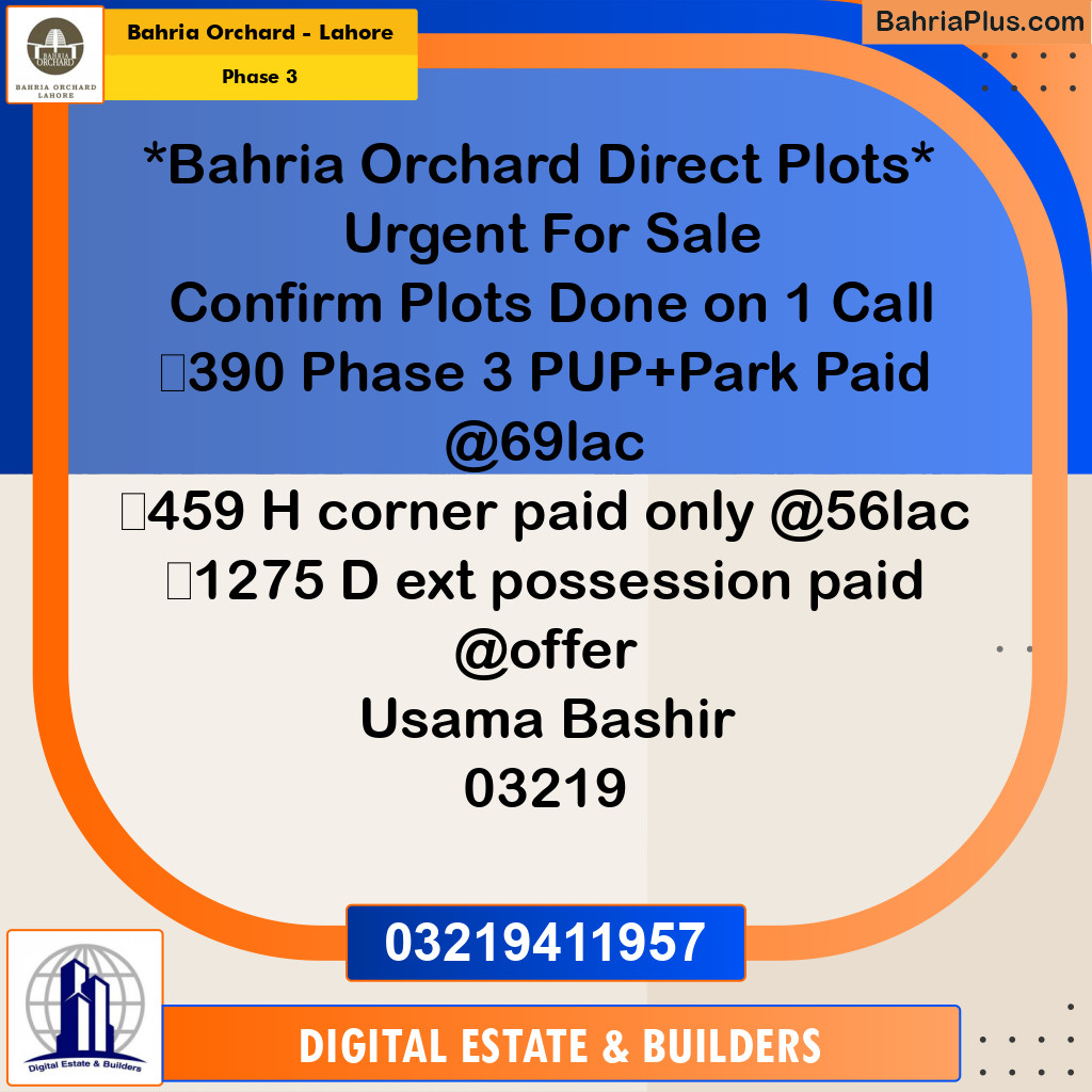 Residential Plot for Sale in Phase 3 -  Bahria Orchard, Lahore - (BP-182864)