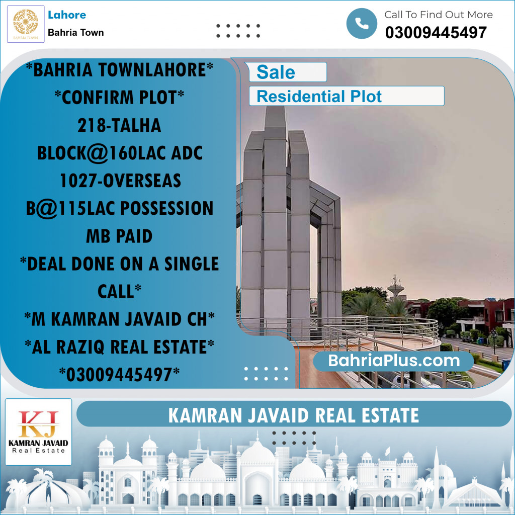 Residential Plot for Sale in Bahria Town, Lahore - (BP-182869)