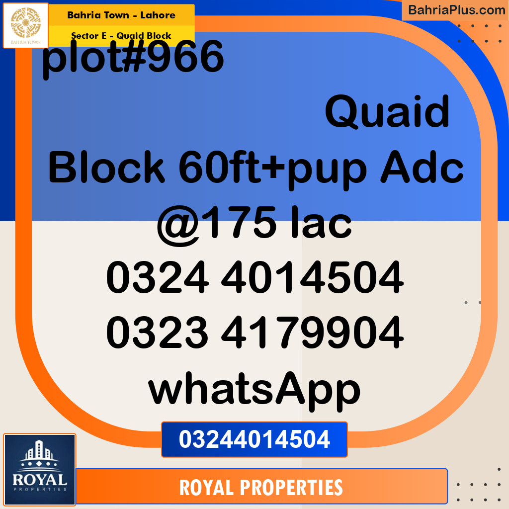 Residential Plot for Sale in Sector E - Quaid Block - Bahria Town, Lahore - (BP-182883)