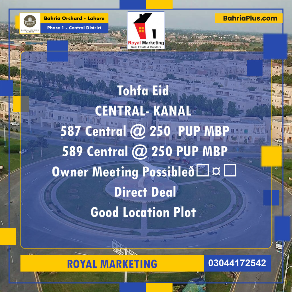 Residential Plot for Sale in Phase 1 - Central District -  Bahria Orchard, Lahore - (BP-182913)