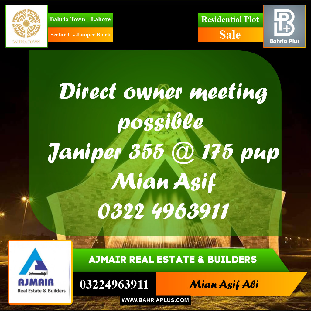 Residential Plot for Sale in Sector C - Janiper Block -  Bahria Town, Lahore - (BP-182917)